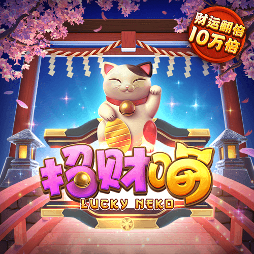 注册送58彩金全部网址
