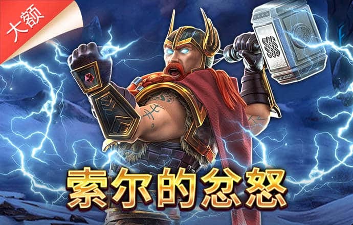 老版新葡萄8883国际官网